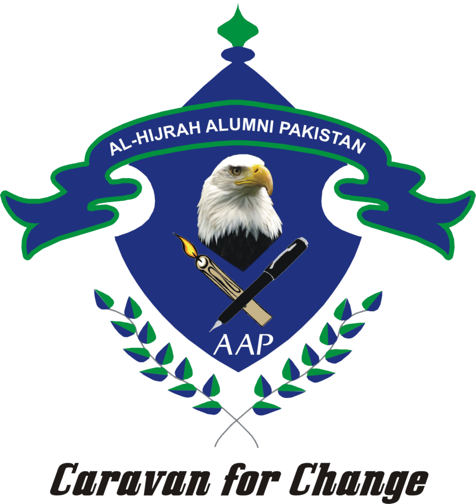 Al-Hijrah Alumni